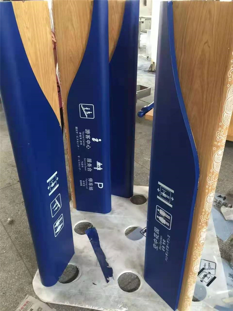 舟山水产城